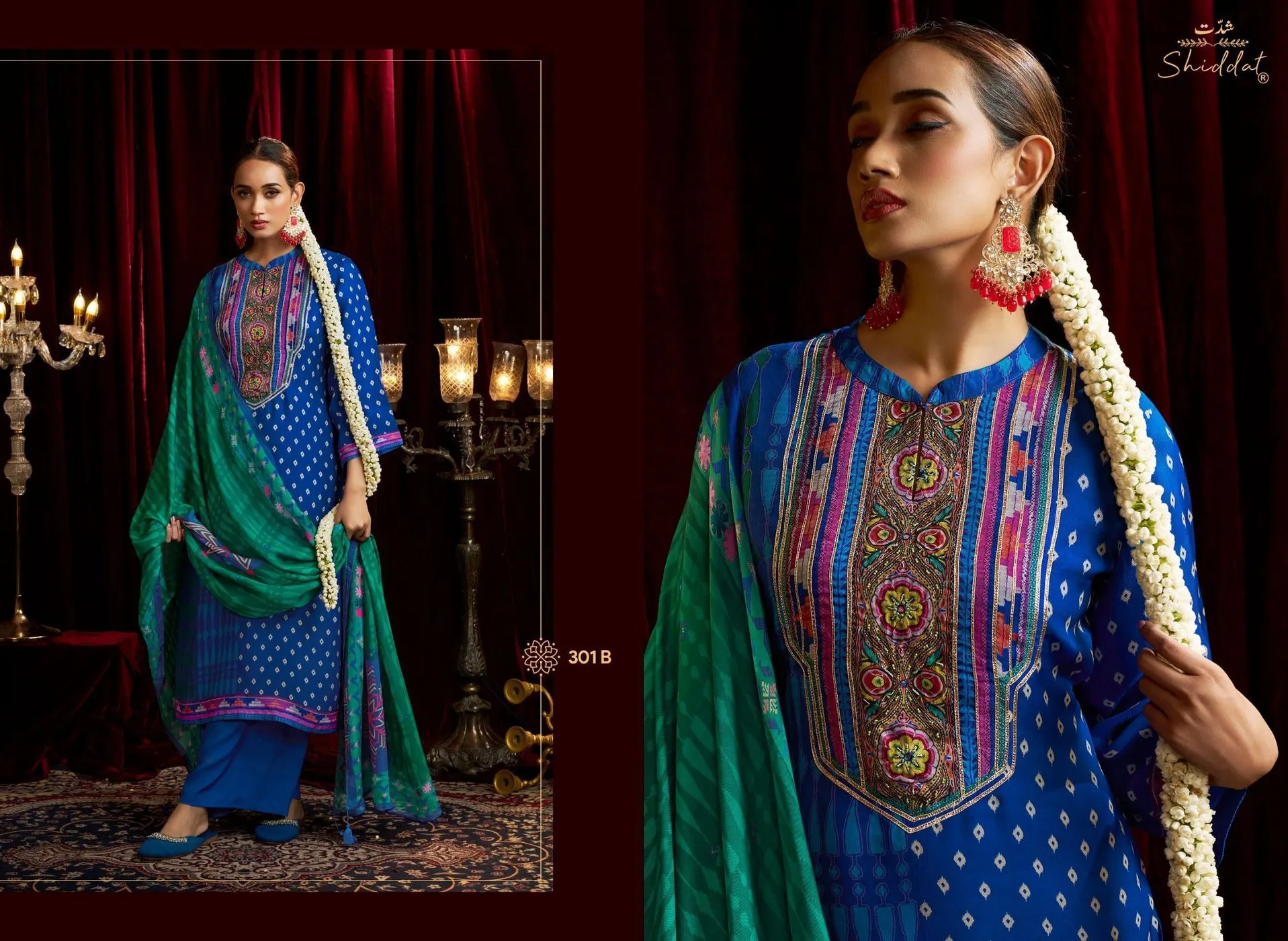 SHIDDAT-BELL ROSE 301(Rs.2195 per piece: total 4 piece) 4