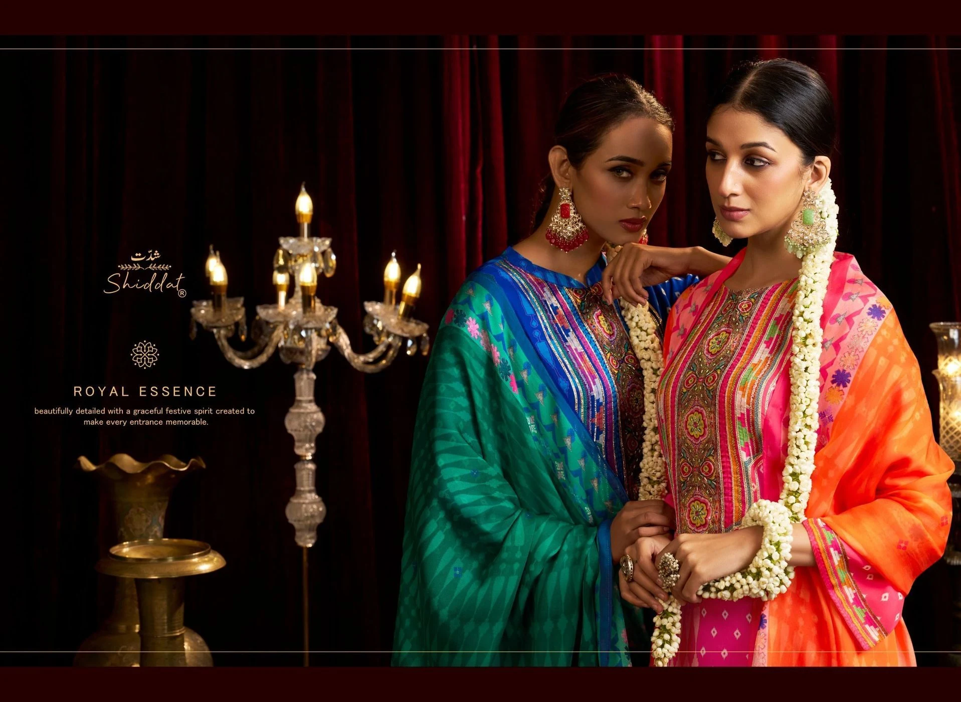 SHIDDAT-BELL ROSE 301(Rs.2195 per piece: total 4 piece) 5