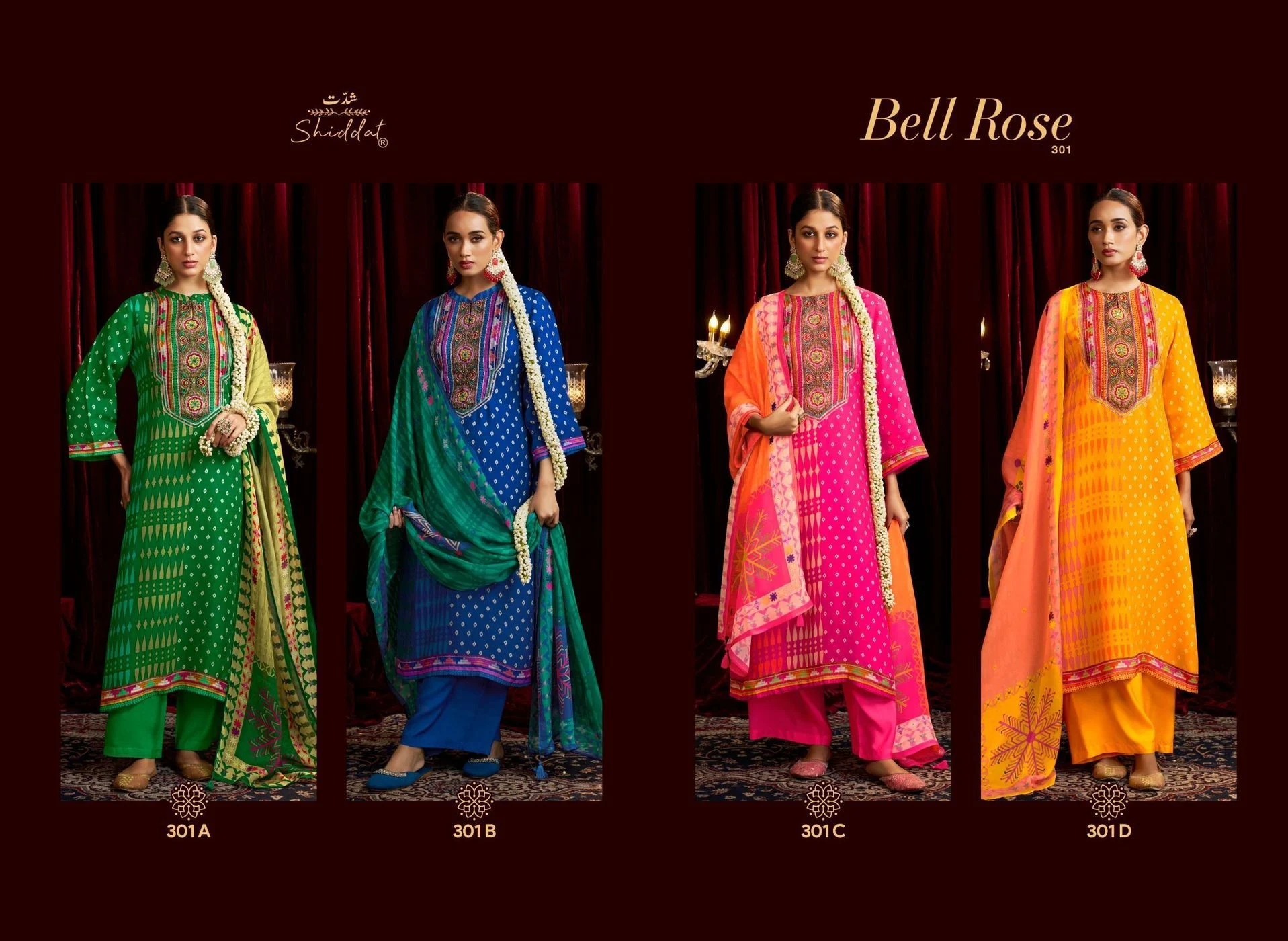 SHIDDAT-BELL ROSE 301(Rs.2195 per piece: total 4 piece) 6