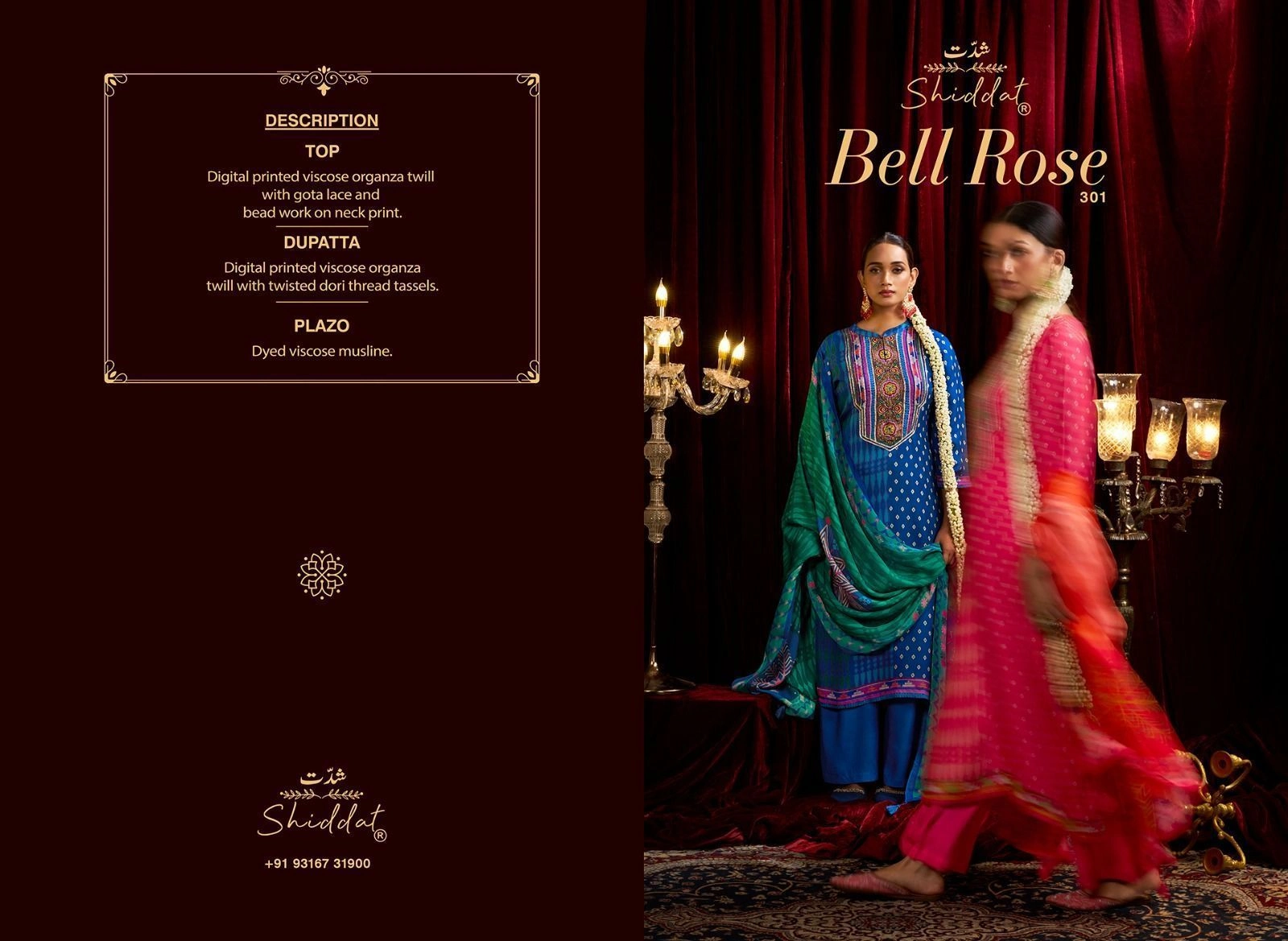 SHIDDAT-BELL ROSE 301(Rs.2195 per piece: total 4 piece) 7