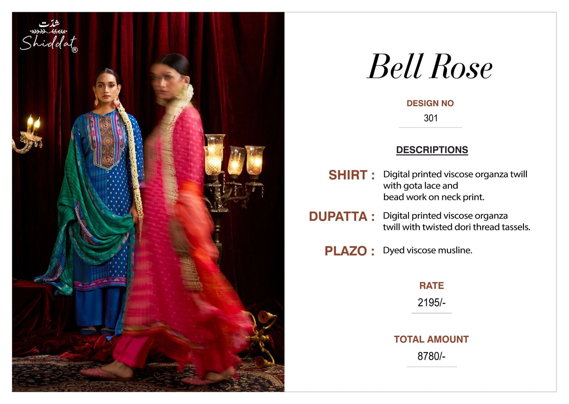 SHIDDAT-BELL ROSE 301(Rs.2195 per piece: total 4 piece) 8