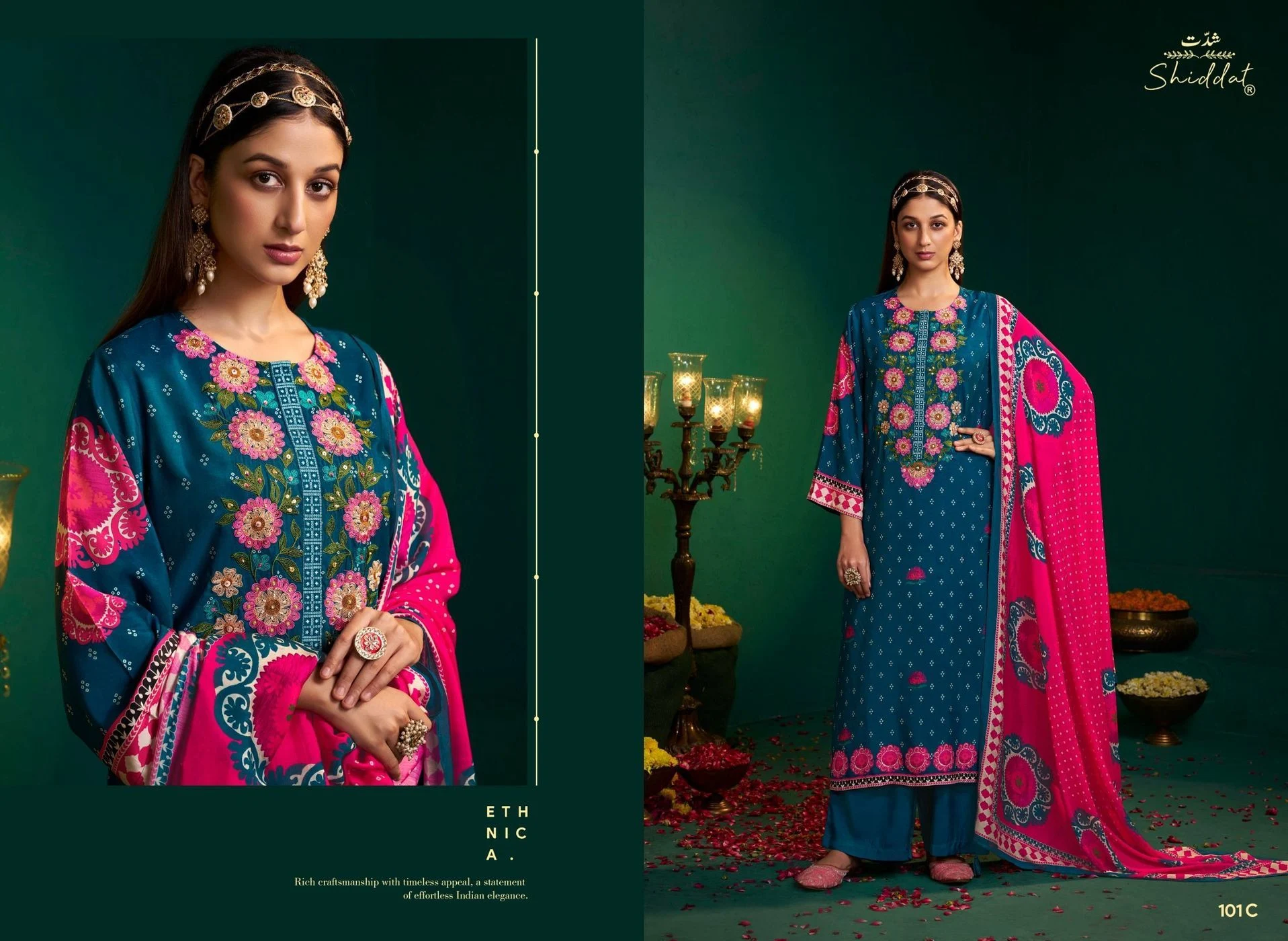 SHIDDAT-ENZO 101(Rs.1895 per piece: total 4 piece) 1