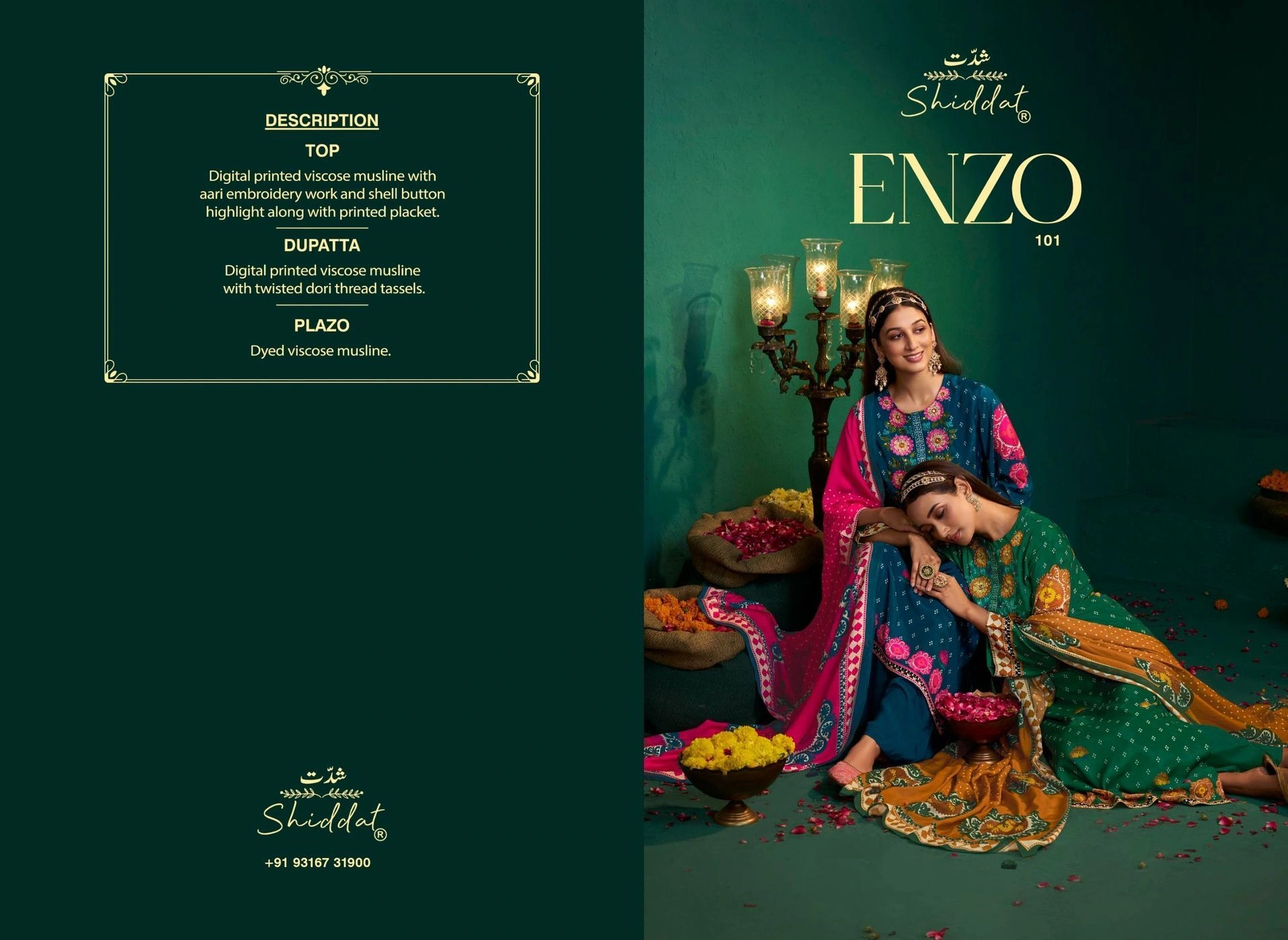 SHIDDAT-ENZO 101(Rs.1895 per piece: total 4 piece) 8