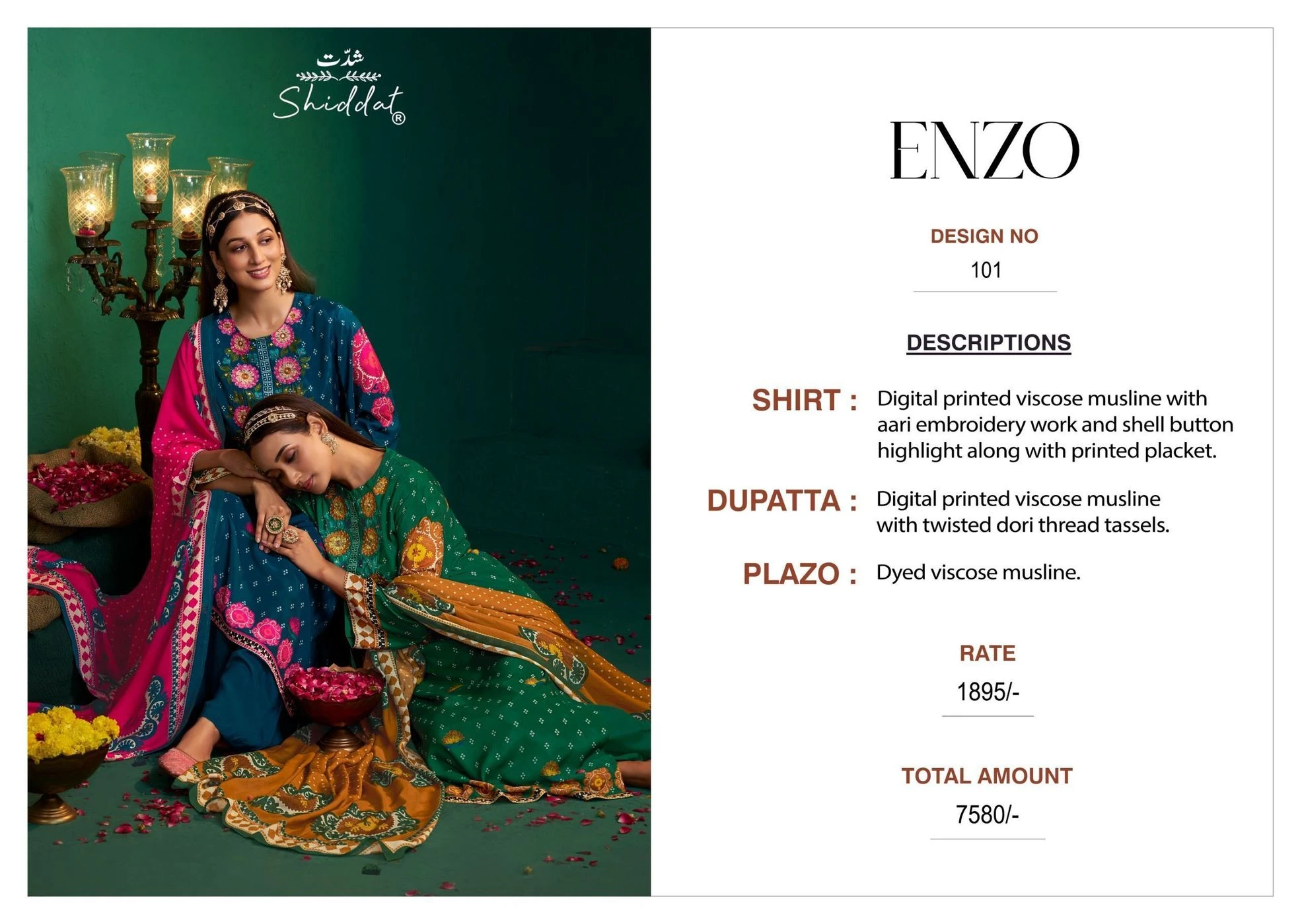 SHIDDAT-ENZO 101(Rs.1895 per piece: total 4 piece) 9