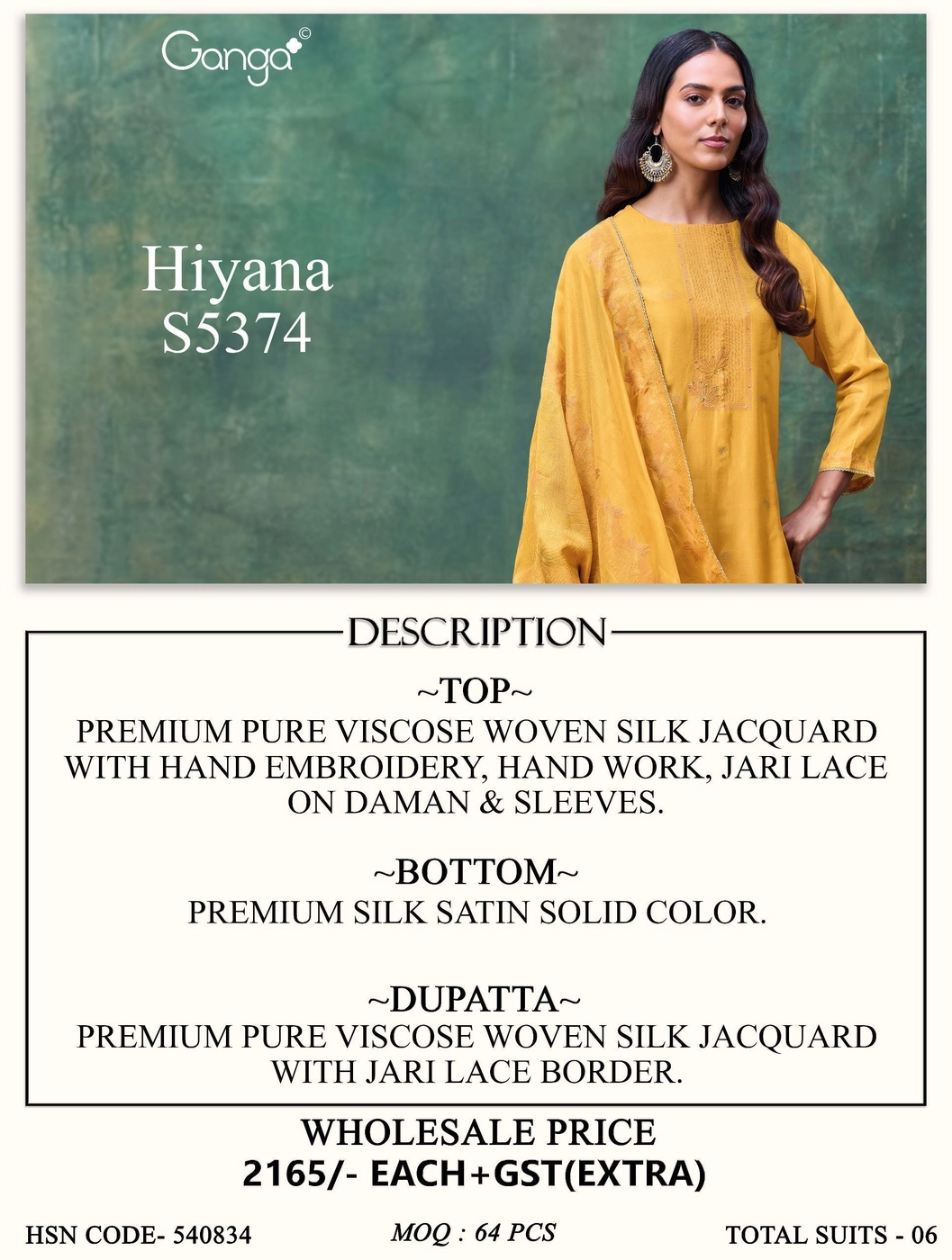 Ganga-Hiyana
S5374(Rs.2165 per piece: total 6 piece) 14