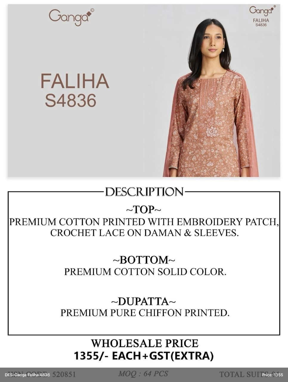 Ganga-Faliha
S4836(Rs.1355 per piece: total 4 piece ) 3