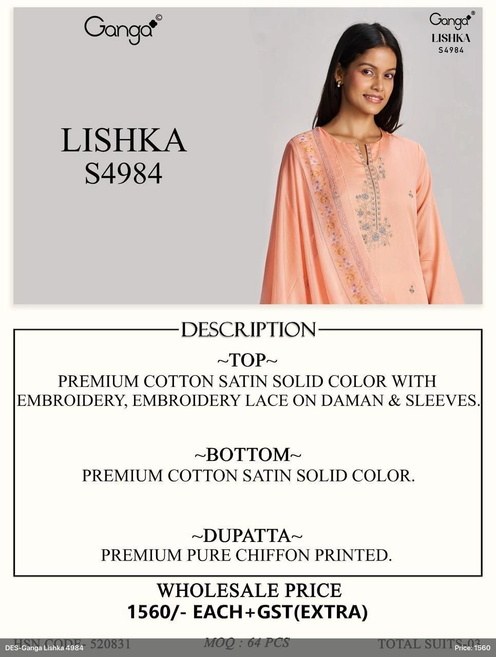 Ganga-Lishka
S4984(Rs.1560 per piece: total 3 piece) 3