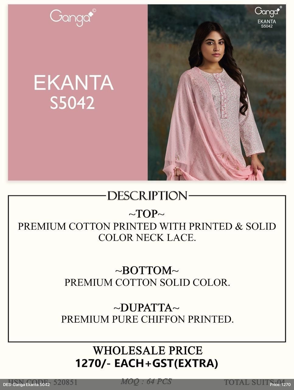 Ganga-Ekanta
S5042(Rs.1270 per piece: total 4 piece) 3