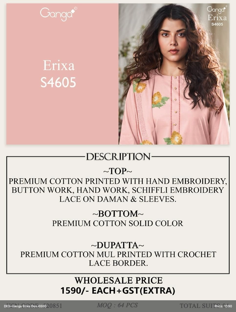 Ganga-Erixa
S4605(Rs.1590 per piece: total 4 piece) 3