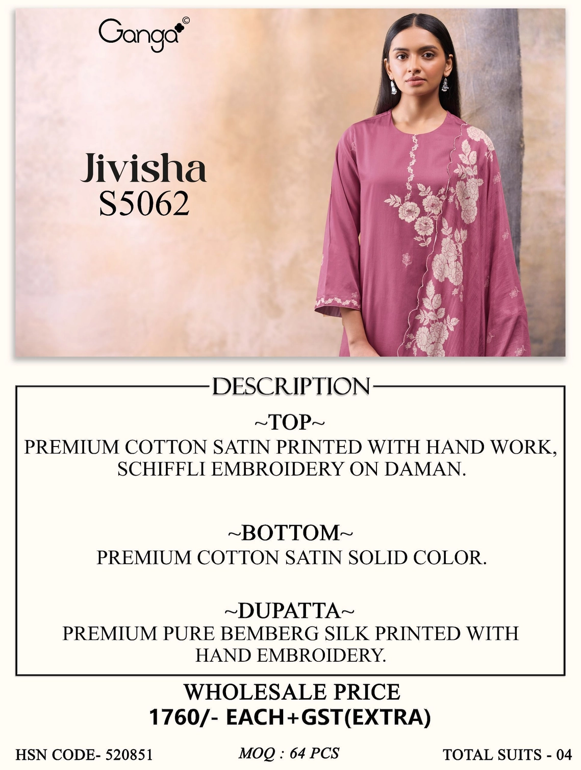 Ganga-Jivisha
S5062(Rs.1760 per piece: total 4 piece) 10