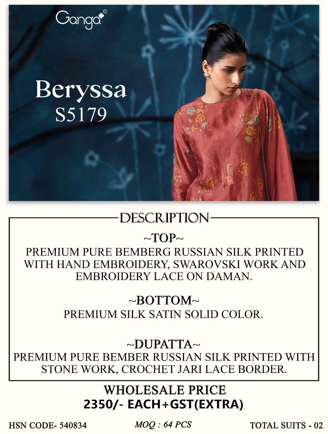 Ganga-Beryssa
S5179(Rs.2350 per piece: total 2 piece) 6