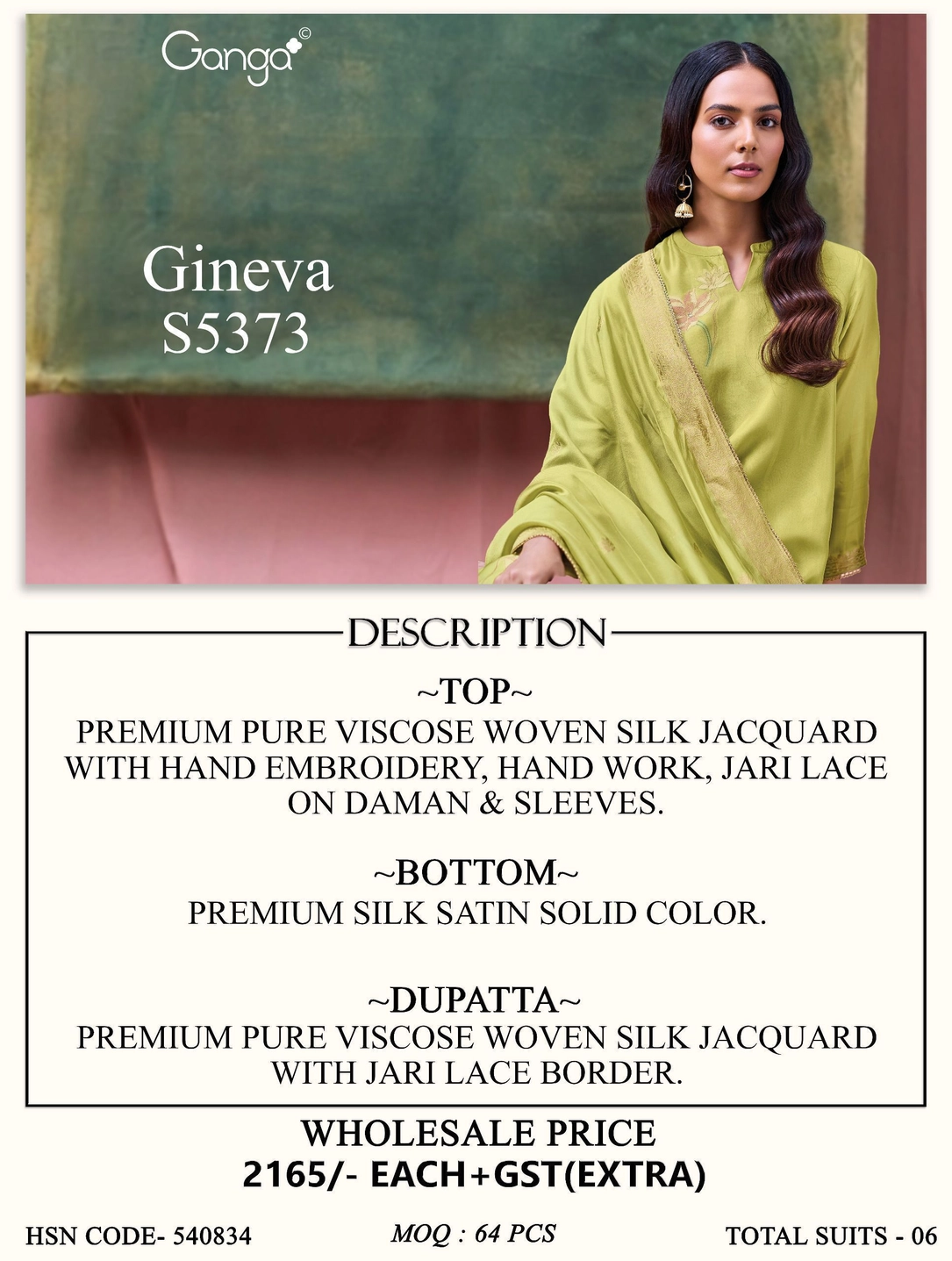 Ganga-Gineva
S5373(Rs.2165 per piece: total 6 piece) 15