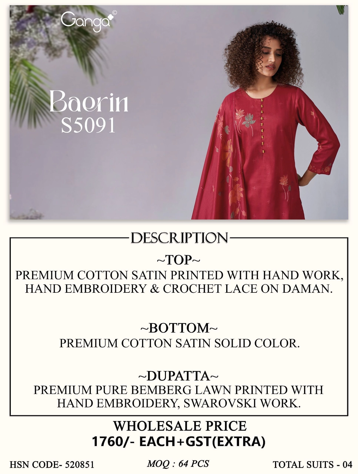 Ganga-Baorin
S5091(Rs.1760 per piece: total 4 piece) 10