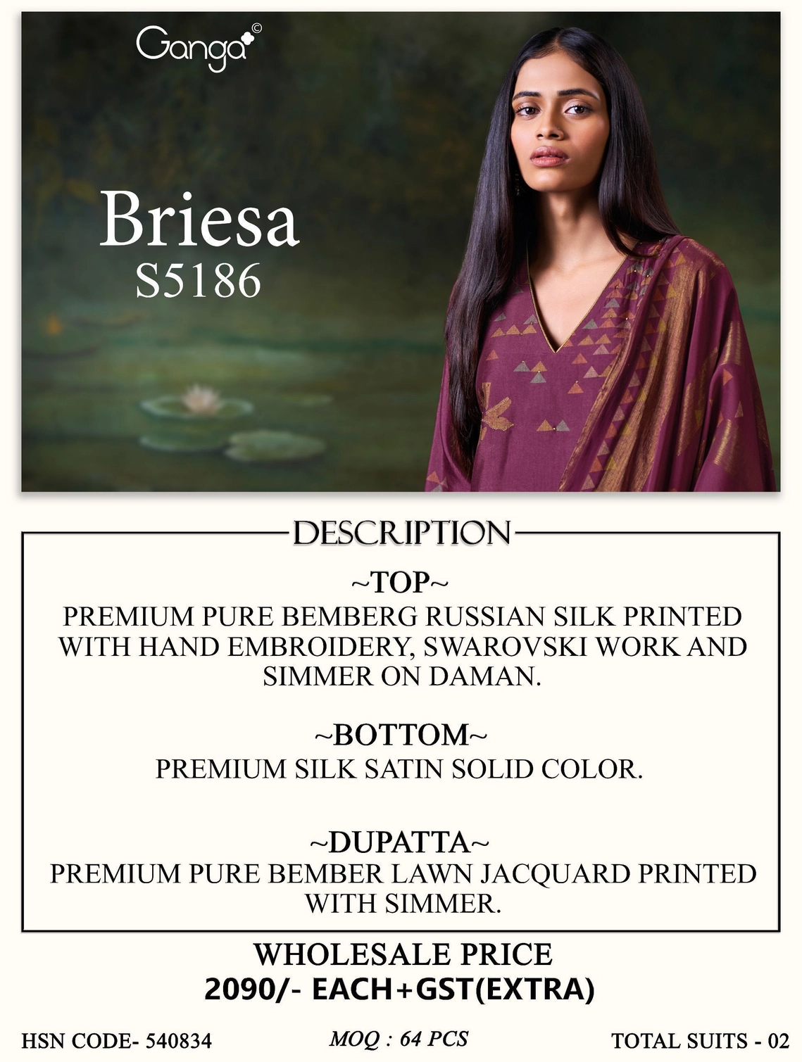 Ganga-Briesa
S5186(Rs.2090 per piece: total 2 piece) 6
