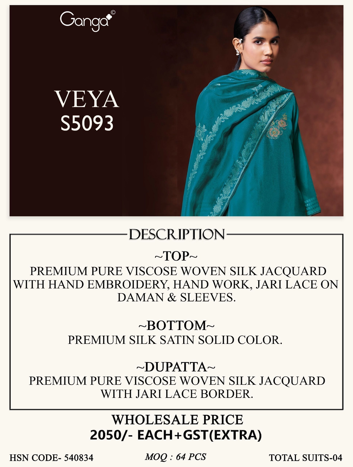Ganga-VEYA
S5093(Rs.2050 per piece: total 4 piece) 10