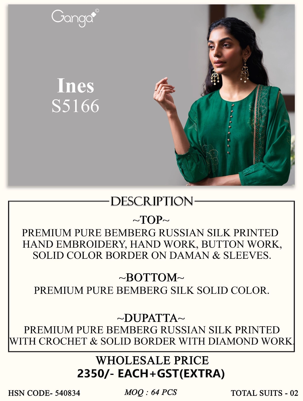Ganga-Ines
S5166(Rs.2350 per piece: total 2 piece) 7