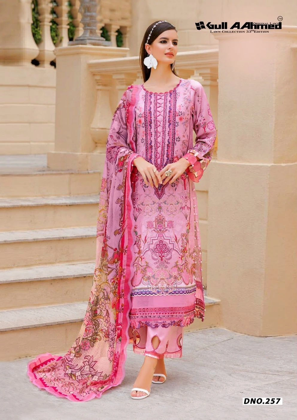 GULLAAHMED VOL 33 (Rs.425 per piece: total 6 piece) 1