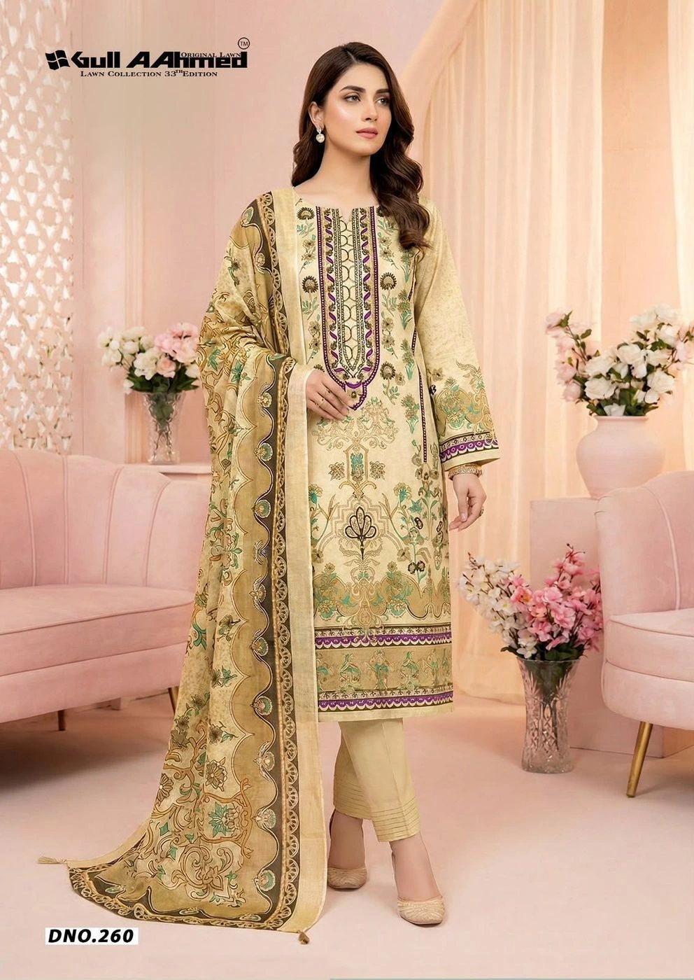 GULLAAHMED VOL 33 (Rs.425 per piece: total 6 piece) 2