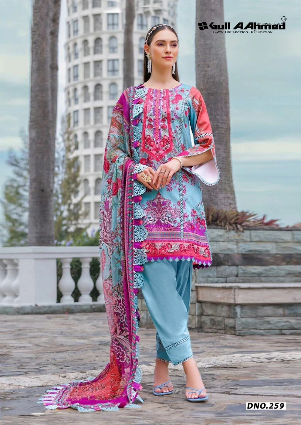 GULLAAHMED VOL 33 (Rs.425 per piece: total 6 piece) 3