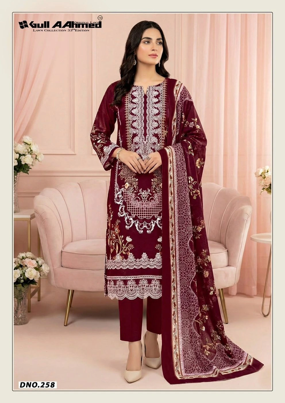 GULLAAHMED VOL 33 (Rs.425 per piece: total 6 piece) 4