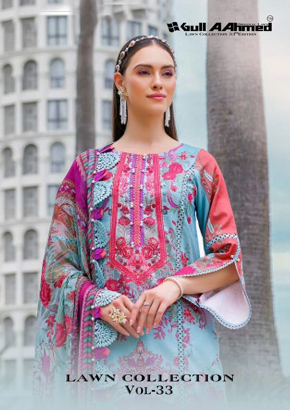 GULLAAHMED VOL 33 (Rs.425 per piece: total 6 piece) 5