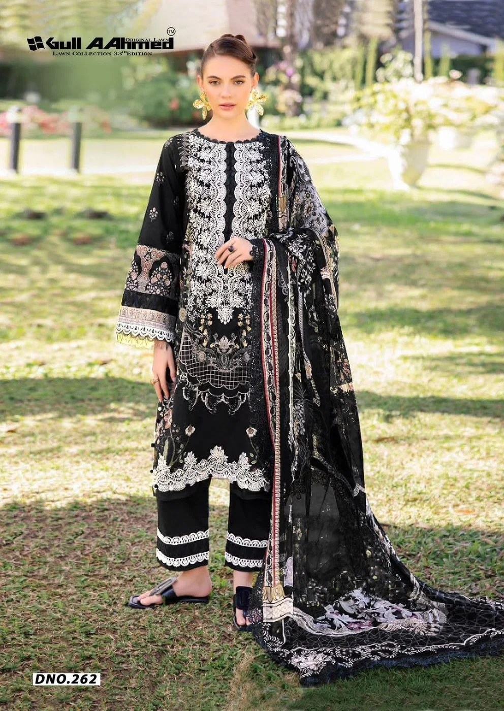 GULLAAHMED VOL 33 (Rs.425 per piece: total 6 piece) 6