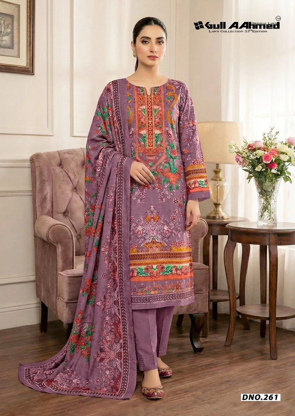 GULLAAHMED VOL 33 (Rs.425 per piece: total 6 piece) 7