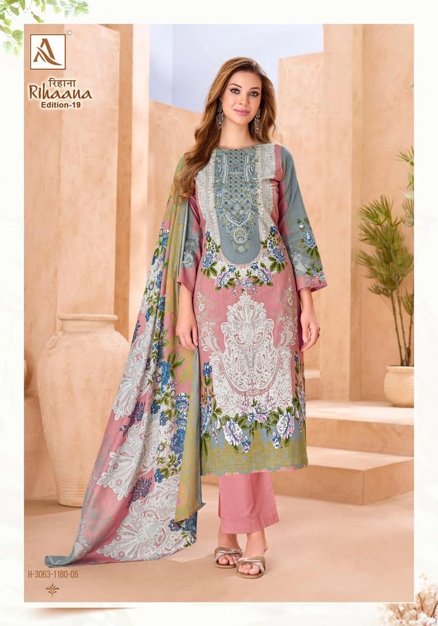 RIHAANA-19(Rs.580 per piece: total 8 piece) 1