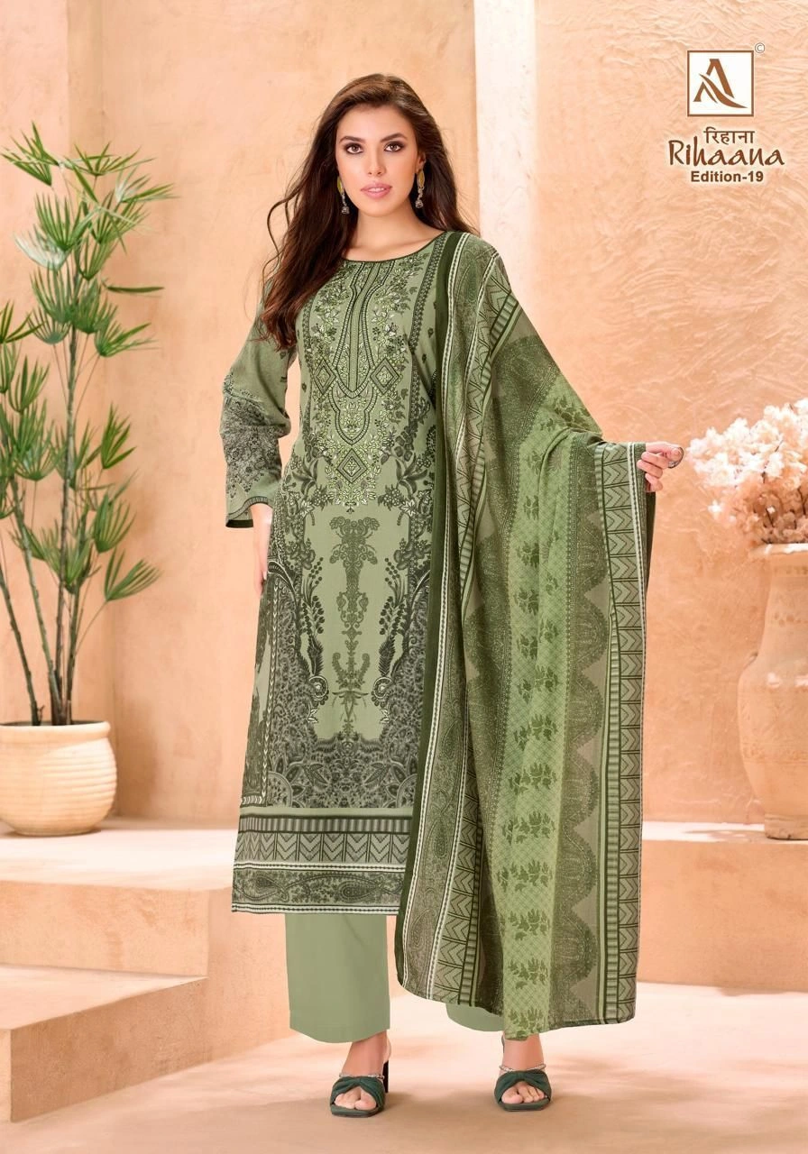RIHAANA-19(Rs.580 per piece: total 8 piece) 3