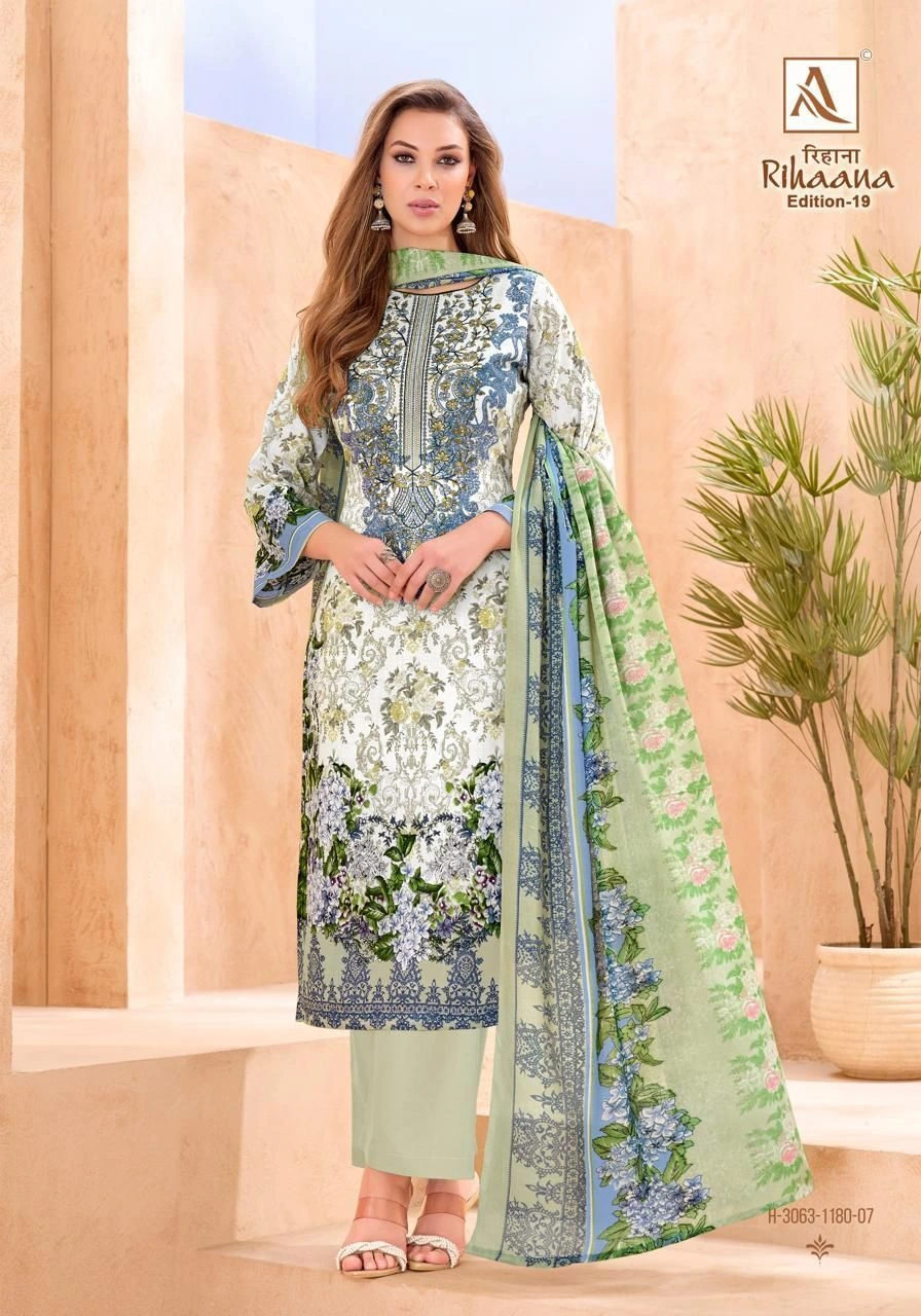 RIHAANA-19(Rs.580 per piece: total 8 piece) 5
