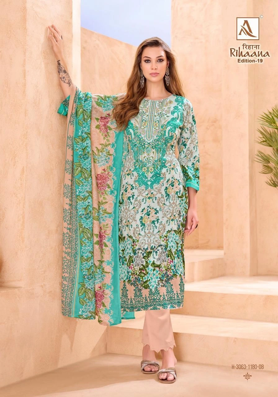 RIHAANA-19(Rs.580 per piece: total 8 piece) 6