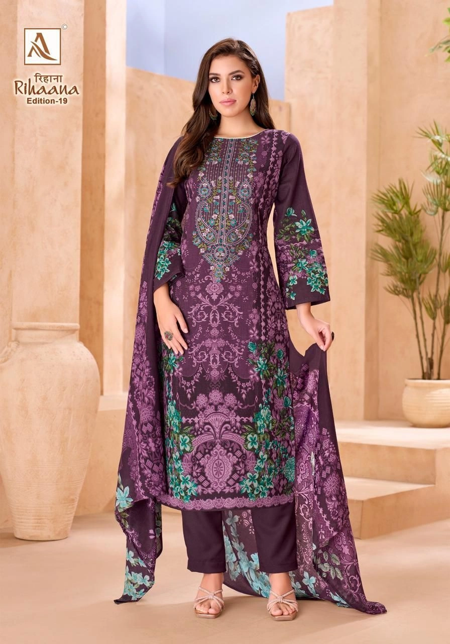 RIHAANA-19(Rs.580 per piece: total 8 piece) 8