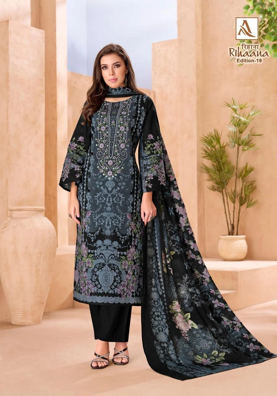 RIHAANA-19(Rs.580 per piece: total 8 piece) 9