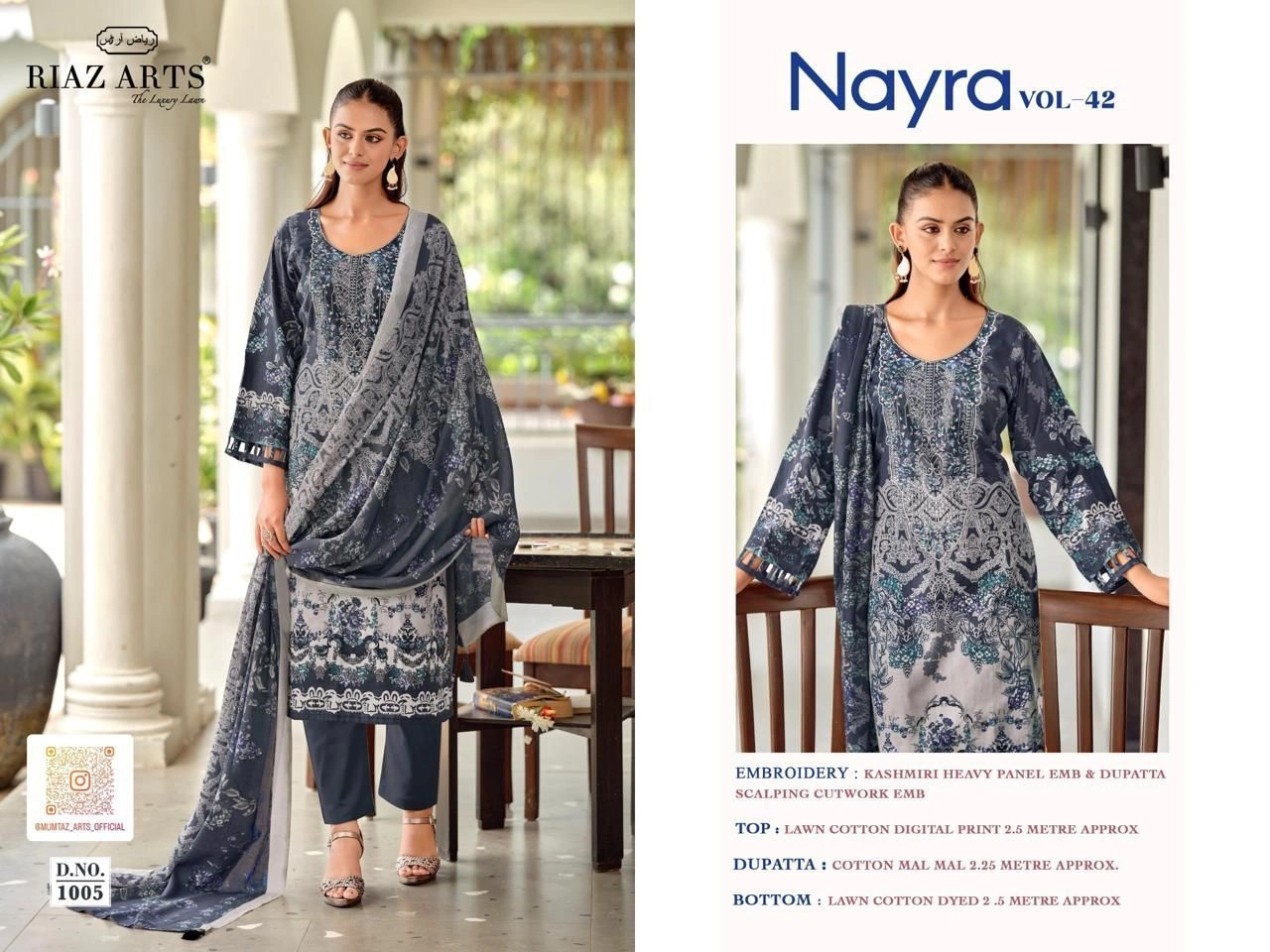RIAZ ARTS-NAYRA VOL-42 (Rs.575 per piece: total 8 piece) 1