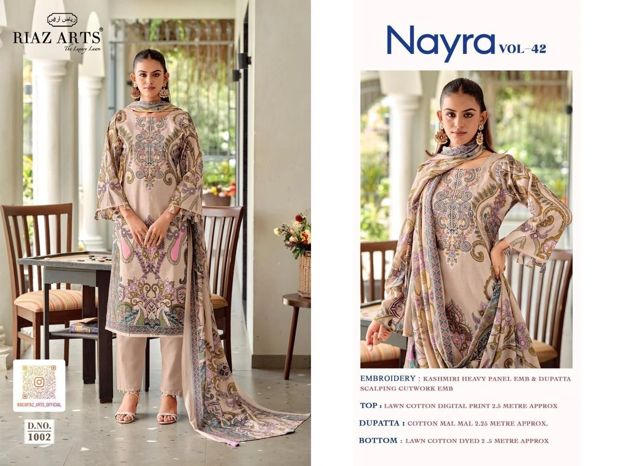 RIAZ ARTS-NAYRA VOL-42 (Rs.575 per piece: total 8 piece) 2