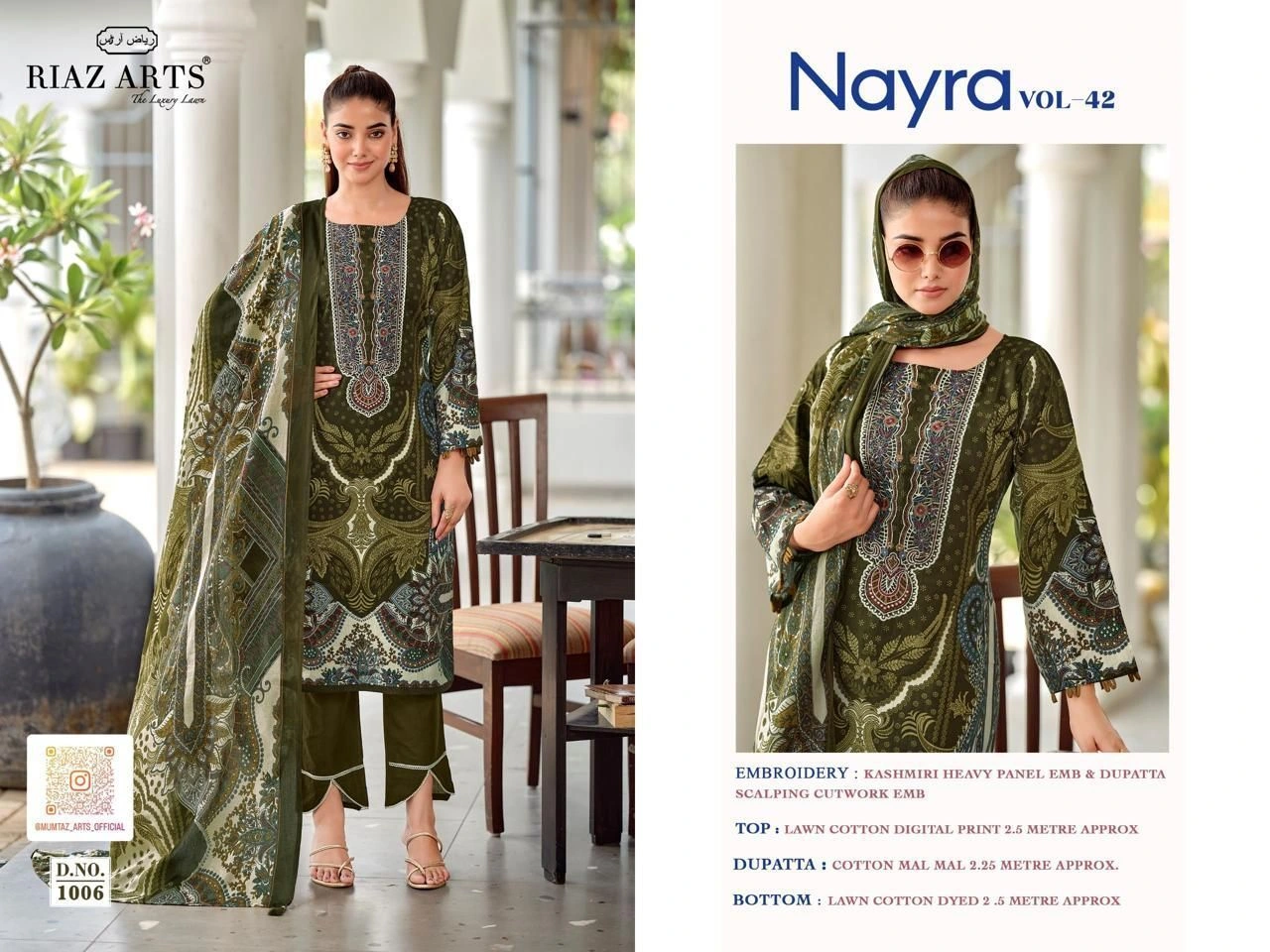 RIAZ ARTS-NAYRA VOL-42 (Rs.575 per piece: total 8 piece) 3