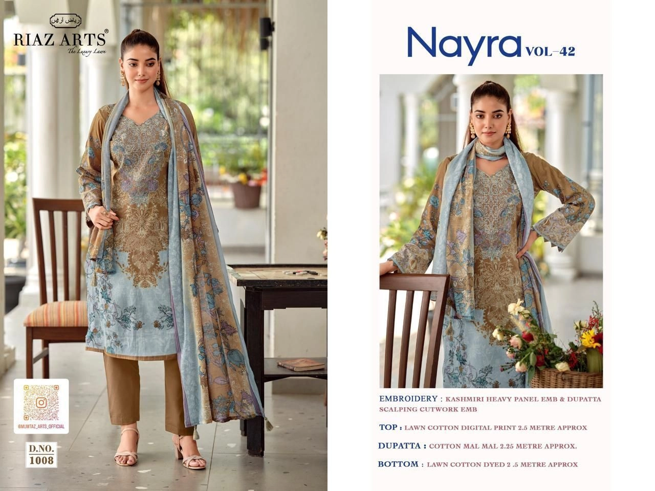 RIAZ ARTS-NAYRA VOL-42 (Rs.575 per piece: total 8 piece) 4