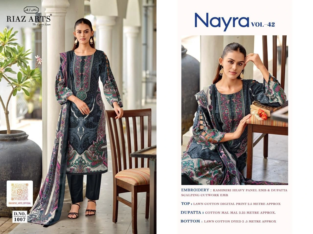 RIAZ ARTS-NAYRA VOL-42 (Rs.575 per piece: total 8 piece) 5