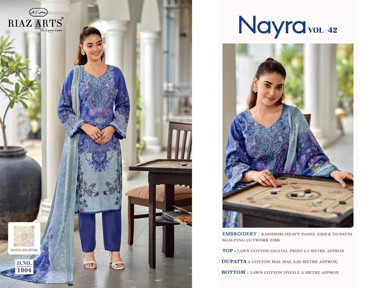 RIAZ ARTS-NAYRA VOL-42 (Rs.575 per piece: total 8 piece) 6