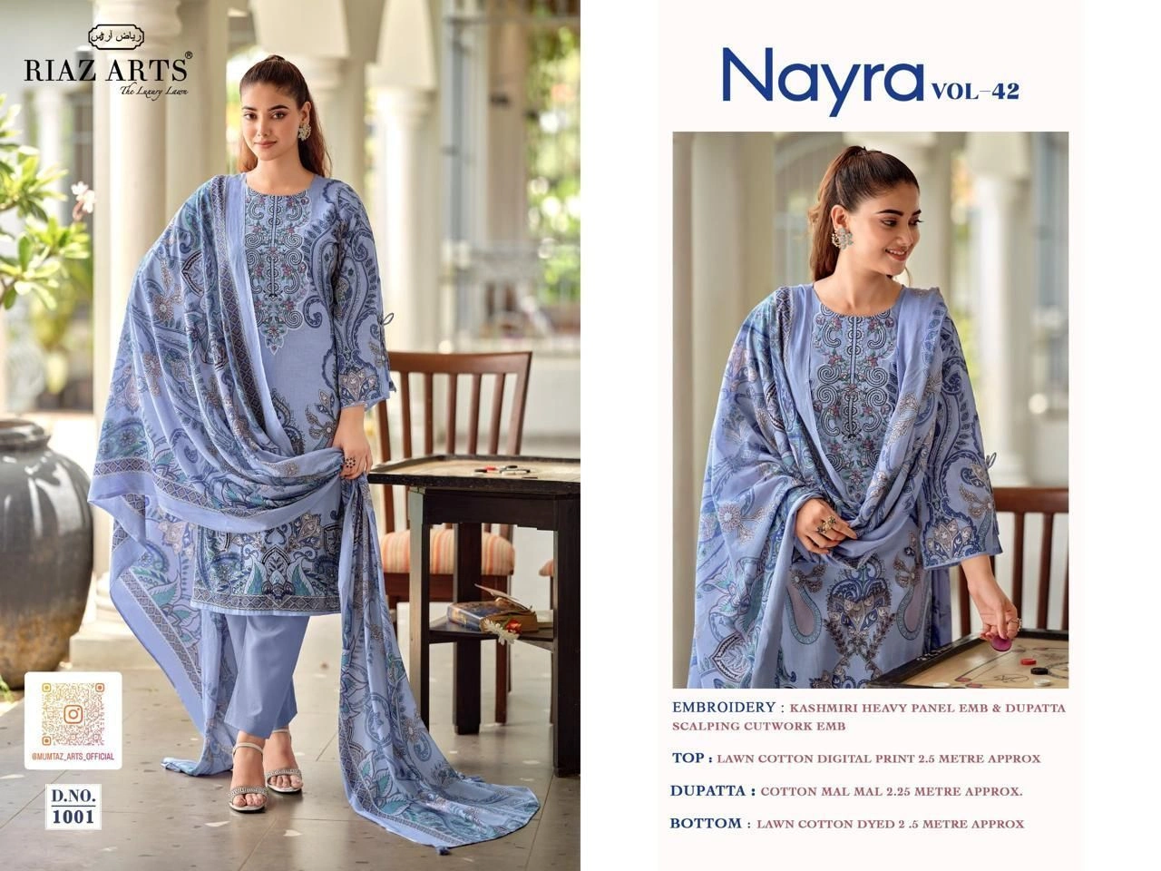 RIAZ ARTS-NAYRA VOL-42 (Rs.575 per piece: total 8 piece) 7