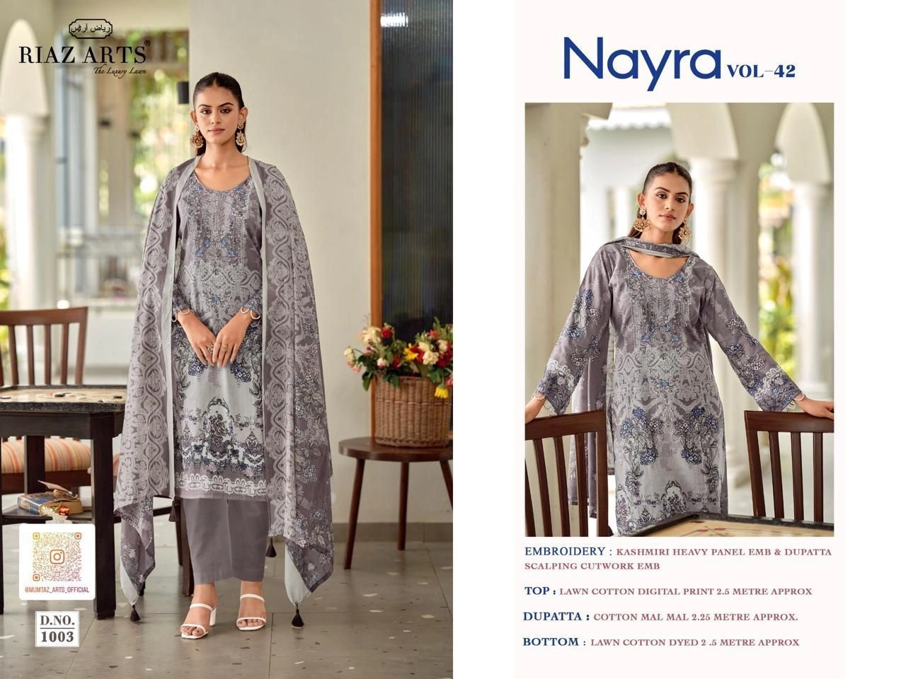 RIAZ ARTS-NAYRA VOL-42 (Rs.575 per piece: total 8 piece) 8
