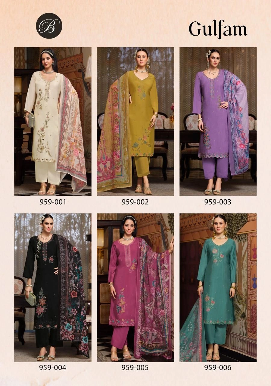 BELLIZA-GULFAM(Rs.795 per piece: total 6 piece) 8