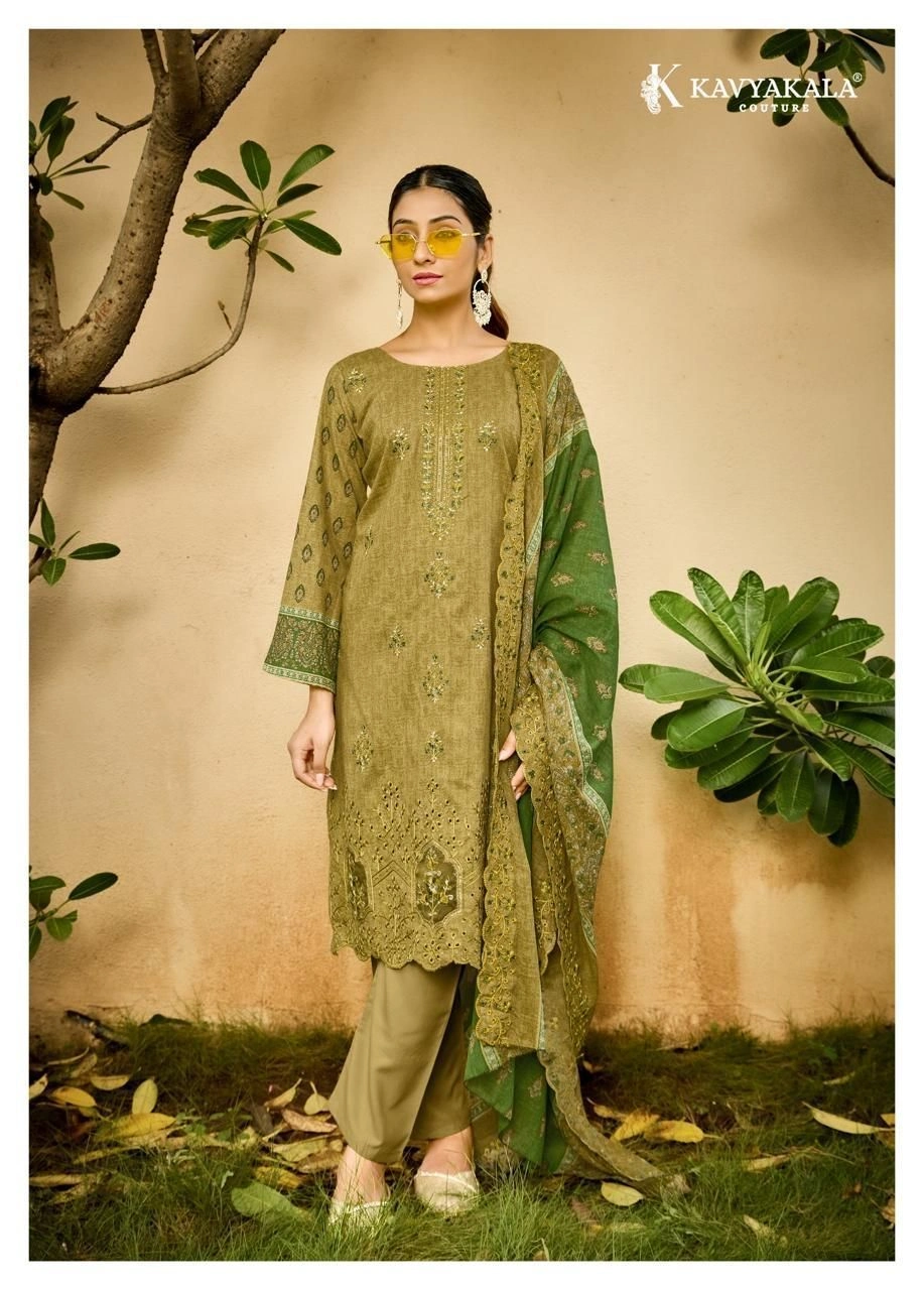 KAVYAKALA-AAFREEN(Rs.775 per piece: total 6 piece) 1