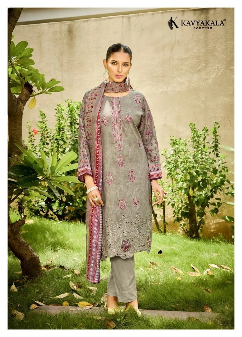 KAVYAKALA-AAFREEN(Rs.775 per piece: total 6 piece) 4