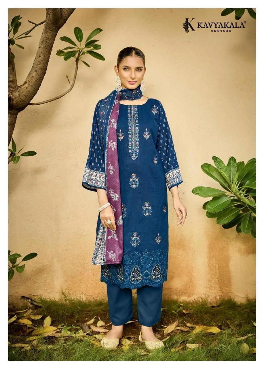 KAVYAKALA-AAFREEN(Rs.775 per piece: total 6 piece) 5