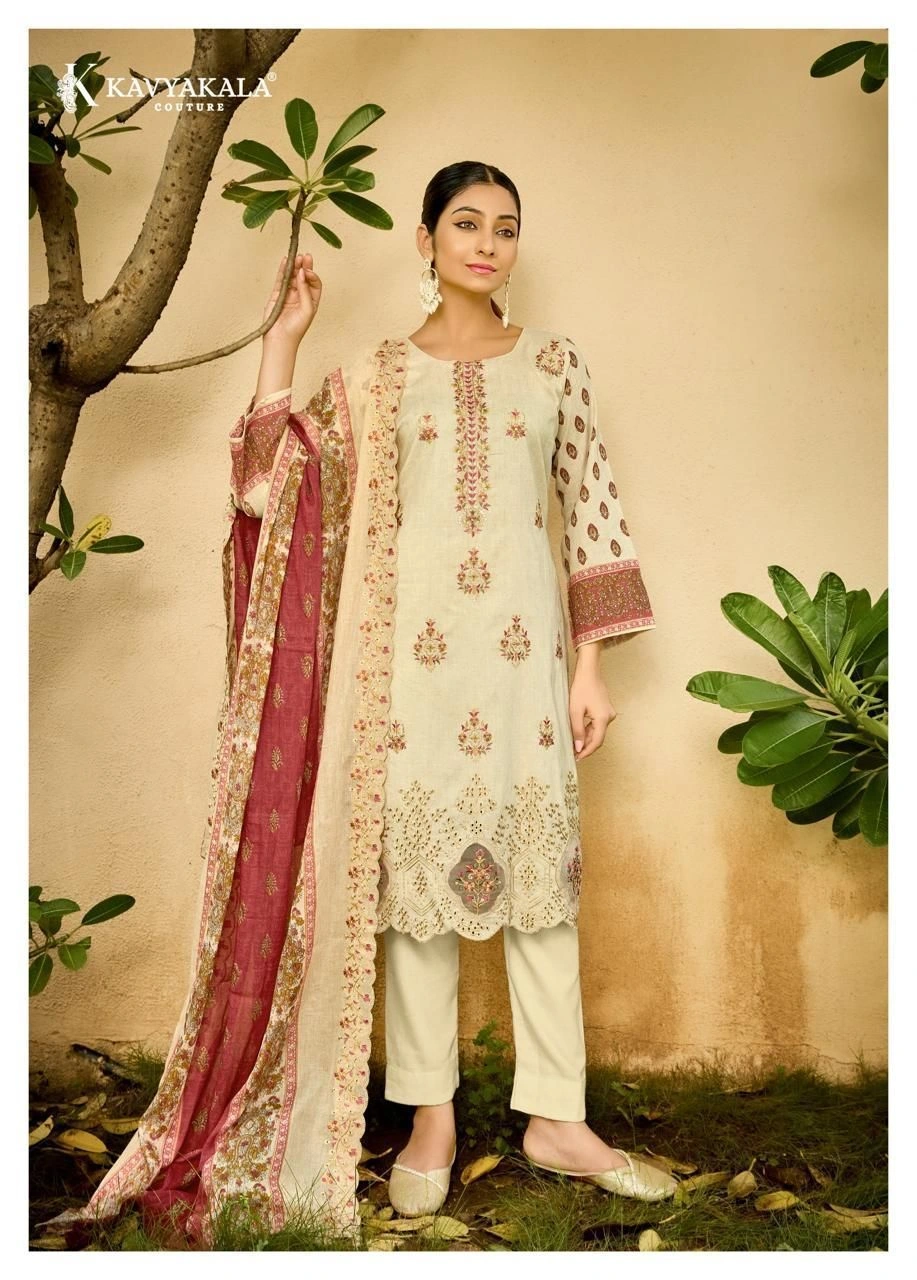 KAVYAKALA-AAFREEN(Rs.775 per piece: total 6 piece) 6