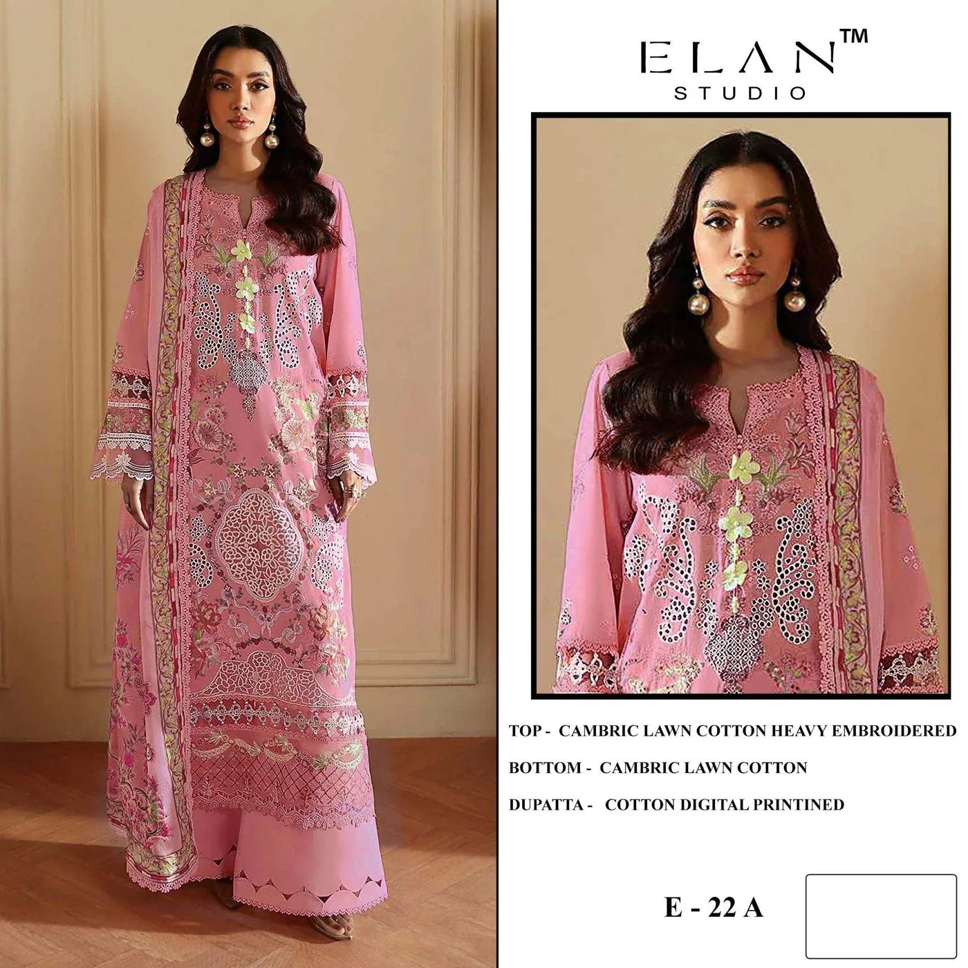 ELAN STUDIO-E-22(Rs.1399 per piece: total 4 piece) 2