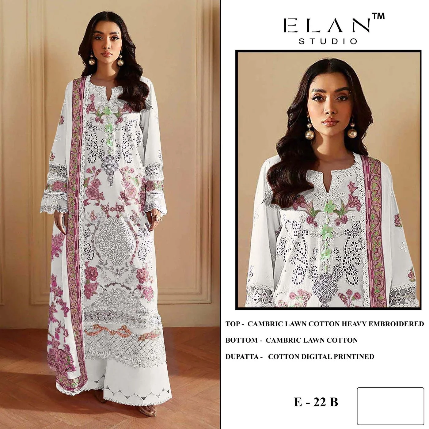 ELAN STUDIO-E-22(Rs.1399 per piece: total 4 piece) 4