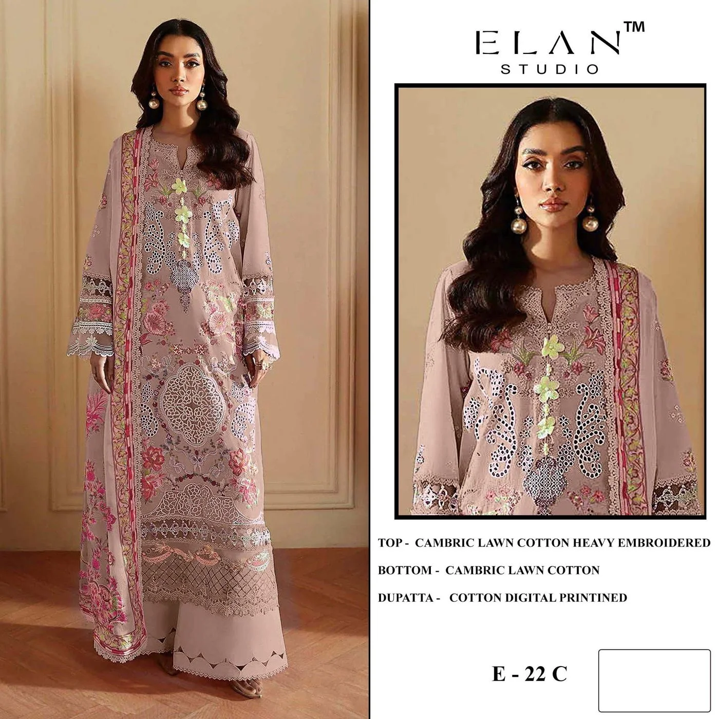 ELAN STUDIO-E-22(Rs.1399 per piece: total 4 piece) 6