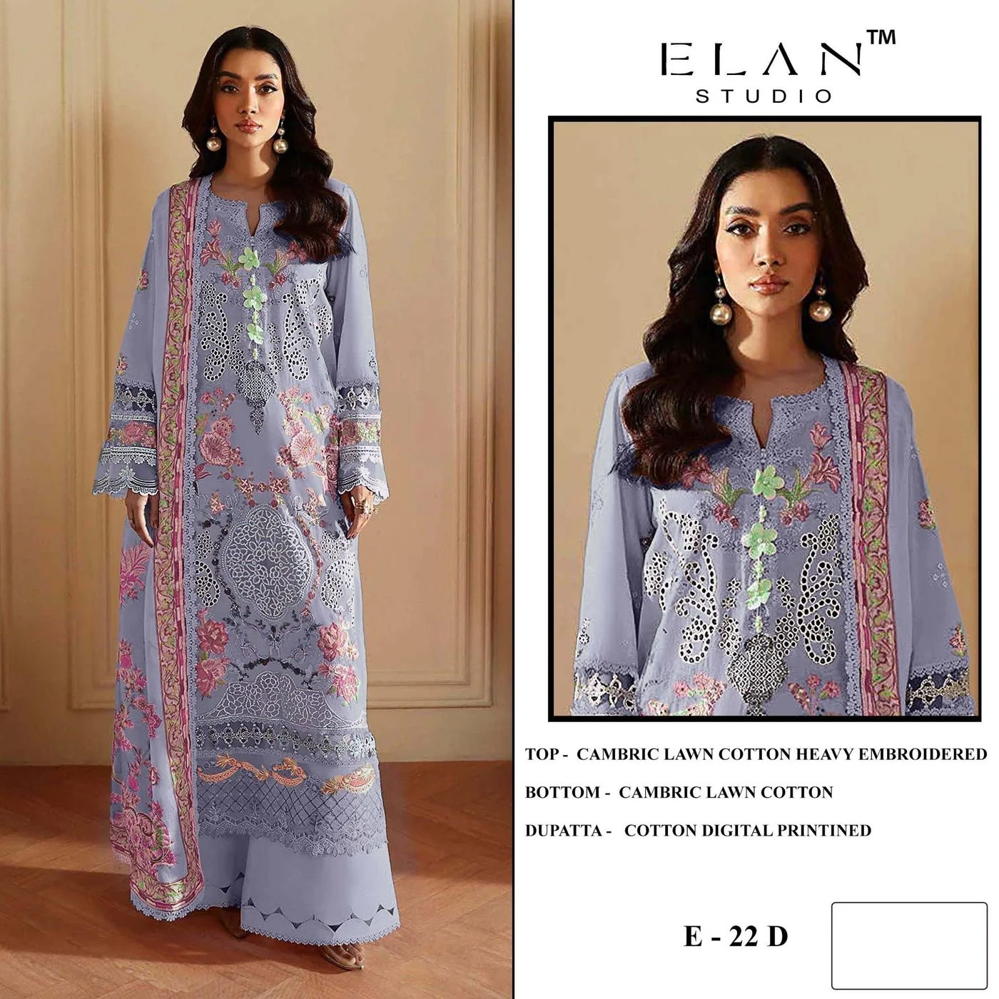 ELAN STUDIO-E-22(Rs.1399 per piece: total 4 piece) 8